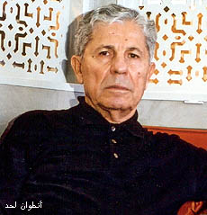 http://archive.aawsat.com/2003/10/30/images/news.200447.jpg