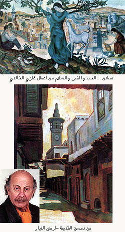 الفنان التشكيلي الدكتور غازي الخالدي أول عربي تدخل لوحاته متحف البرادو,