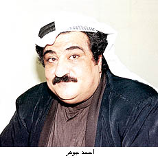 الممثل احمد جوهر