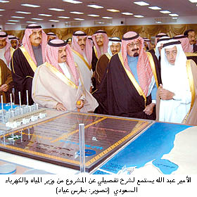الأمير عبد الله يفتتح مشاريع المرحلة الأولى لتطوير المدينة الجامعية في جامعة  الملك فهد للبترول والمعادن,