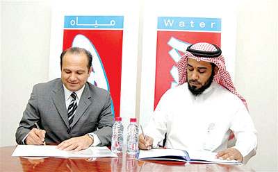 السعودية مياه هنا تبرم اتفاقية مع شركة ميد القابضة لتوسيع انتشار منتجاتها