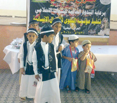 القرقيعان».. احتفالية سنوية لأطفال البصرة في منتصف رمضان,